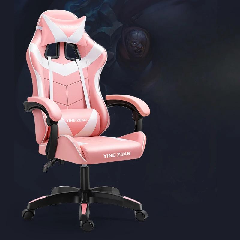 

Esports chair, computer, home, comfortable and sedentary, anchor, office, lifting, rotating dormitory, live broadcast