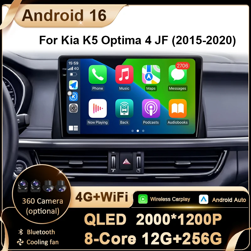 Android 16 Carplay Auto Multimedia For Kia K5 Optima 4 JF 2015 - 2020 Player Car Radio GPS Navigation DSP WIFI 2K Touch Screen