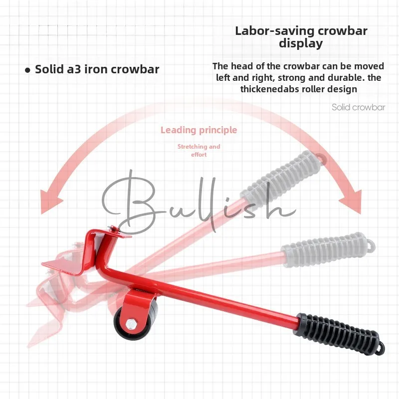 Moving Artifact Furniture Heavy Object Moving Bed Cabinet Universal Wheel Universal Household Mover Pulley