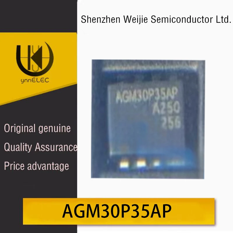 AGM30P35AP Genuine …
