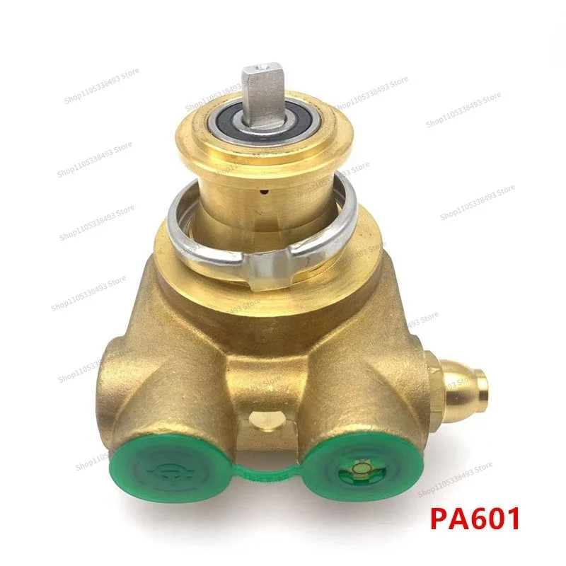 For Coffee Machine Water Rotary  Head Water Motor
