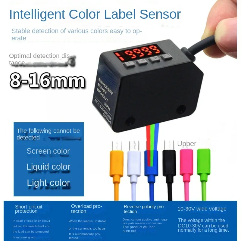 Color Mark Photoelectric Switch Color Sensor Smart Label Correction Color Separation Positioning Sensor