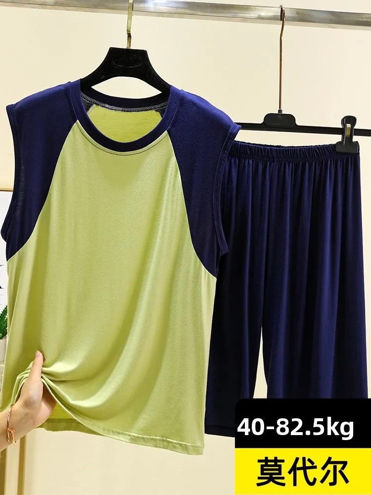 

Летний тонкий модальный топ на бретелях с вставкой, женский повседневный свободный комплект, домашняя одежда большого размера, комплект из двух предметов
