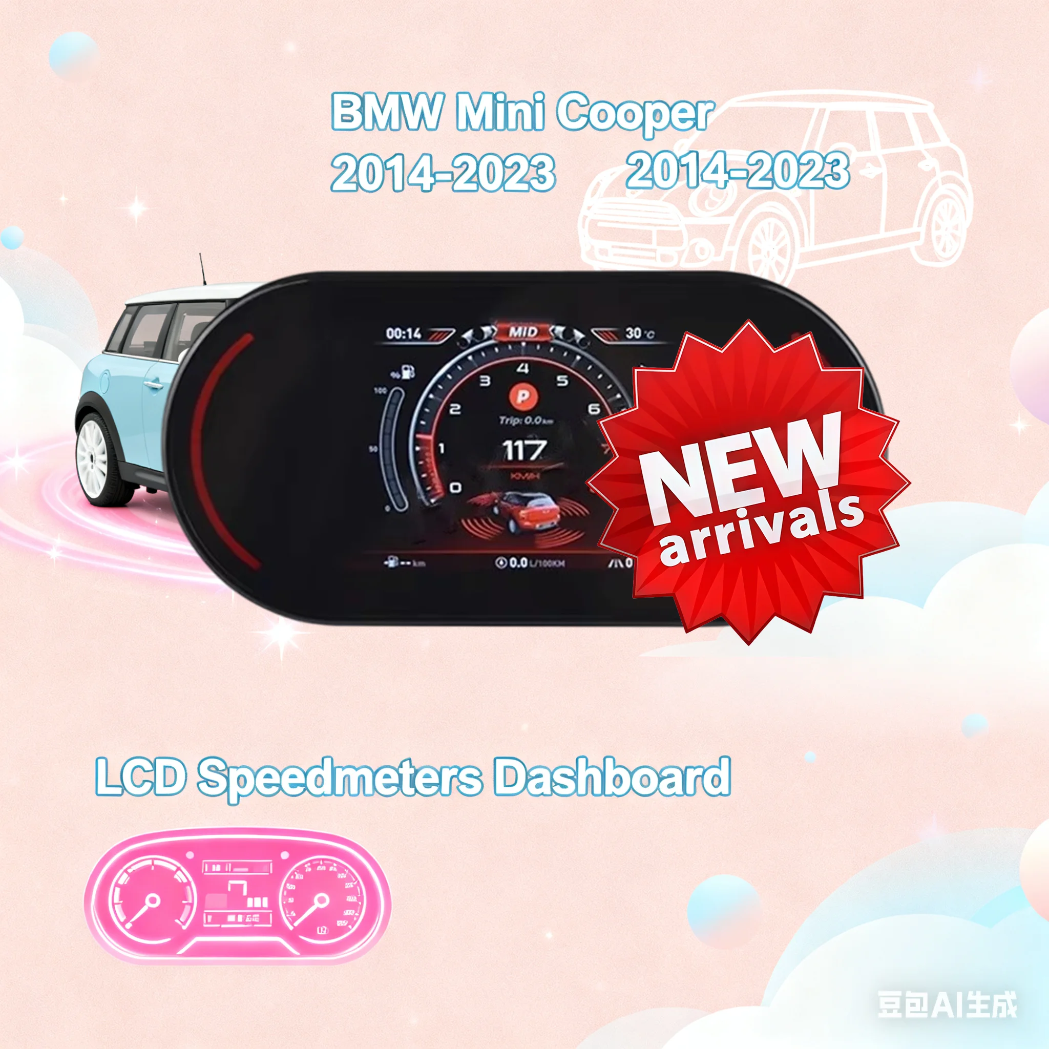 Lcd Dashboard Digit… - image