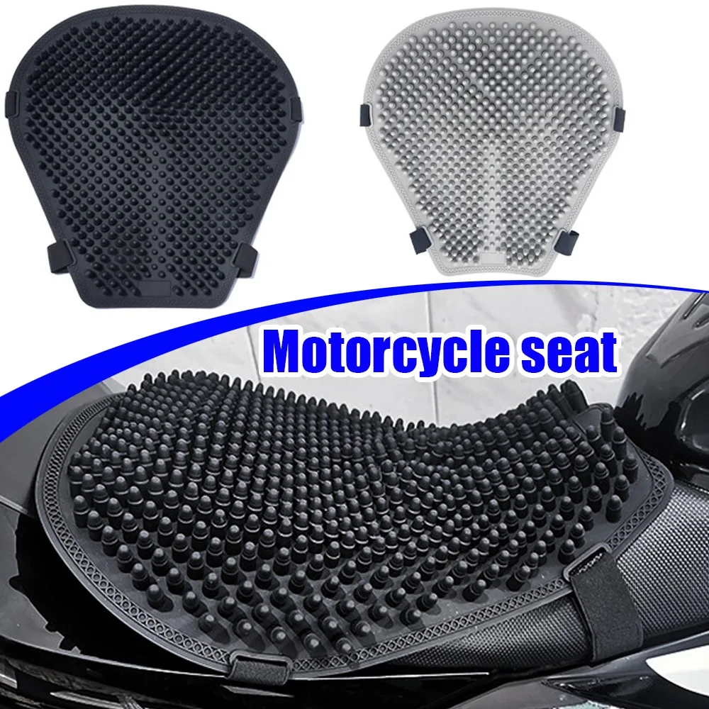 Motorcycle Seat Cushion Waterproof Soft Silicone 3D Shock Absorbing Seat Cushion Modified Saddle Cushion Motorcycle Accessories