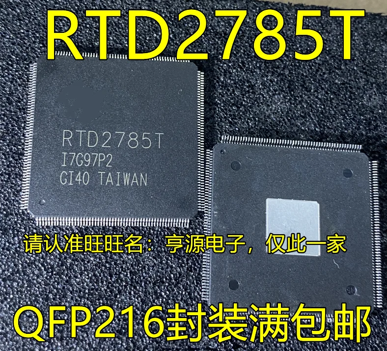 

Оригинальный новый чип IC для ЖК-экрана RTD2785 RTD2785T QFP126, 2 шт.