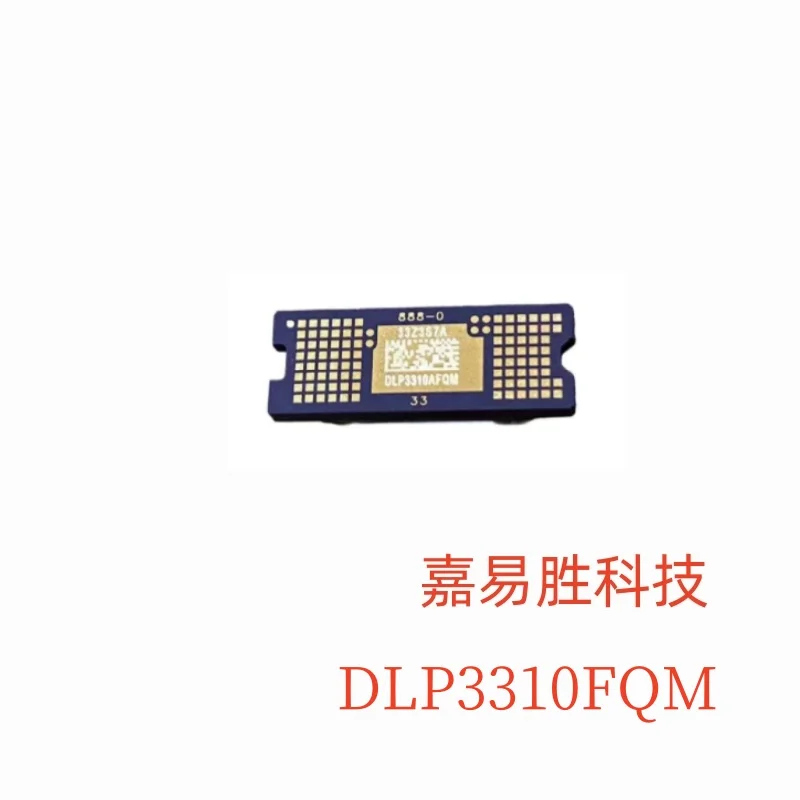 

1pcs/lot New Original DMD chip DLP3310FQM DLP3310 Projector chip DMD In Stock