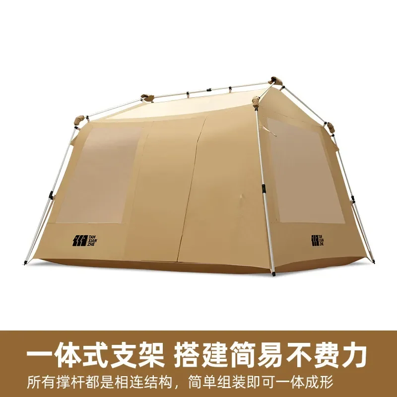 Explorer Tent Outdoor Portable Folding Shade Lightweight One Room One Hall Field Camping Equipment