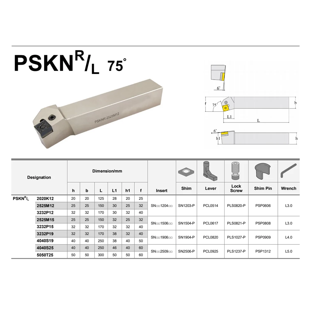 PSKNL PSKNR 2020 3232 Токарный станок по металлу PSKNR2020 PSKNR3232 Токарный инструмент для SNMG120408 SNMG150608 SNMG190612 Держатель инструмента SNMG