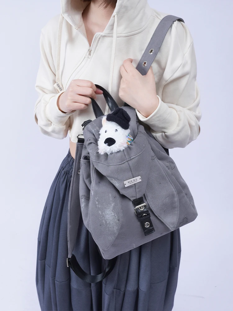 Rabbit backpack female 202 senior sense cute messenger backpack