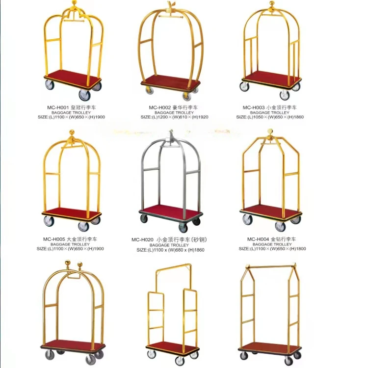 Hotel Stainless Steel Baggage Luggage Trolley aluminium mobile cart with Wheels