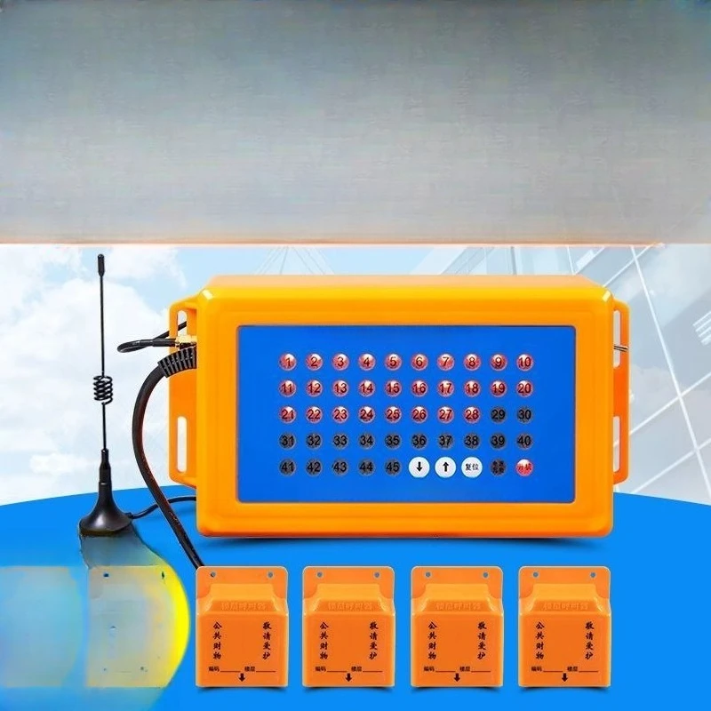

Floor beeper Construction elevator Construction site lift Wireless floor beeper Signal is strong and durable