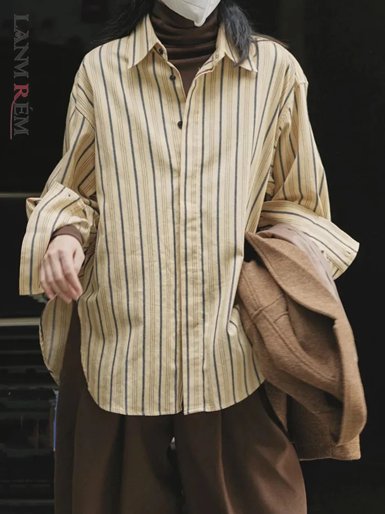 

[LANMREM] Vintage Striped Shirt For Women Spliced Contrast Color Lapel Single Breasted Long Sleeve Blouses 2024 Autumn New 26D36