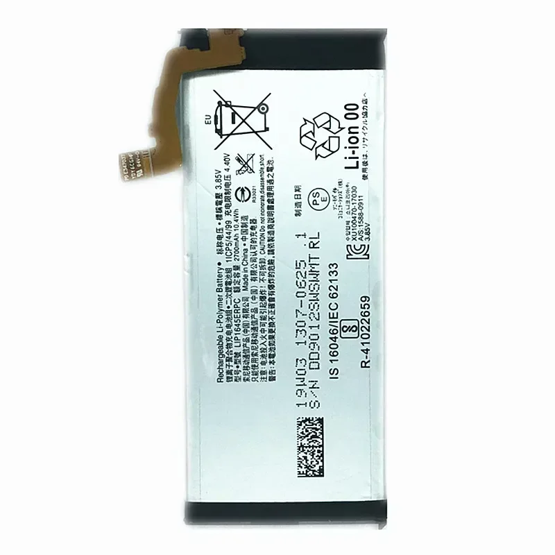 New 2700mAh LIP1645ERPC Replacement Battery For Sony Sony Xperia XZ1  G8341 G8342 G8343 XZ1 Dual F8342 SO-01K  Bateria