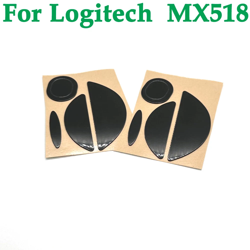 100 Set Mouse Feet Glide Sticker Curve Edge Skates  connector For Logitech MX518