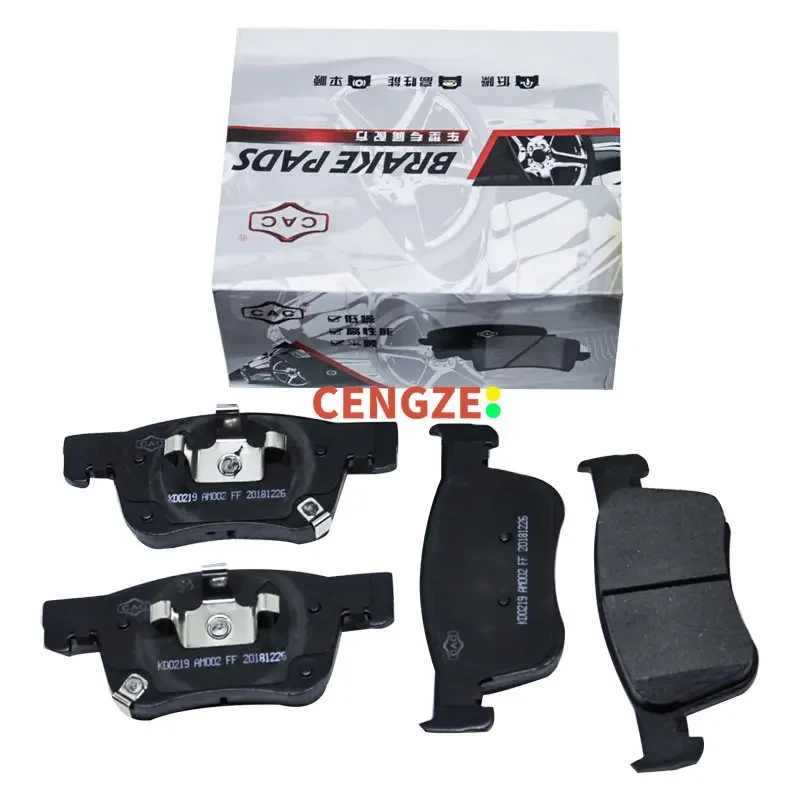 

GWM HAVAL H7 WEY VV7 Front And Rear Brake Pads Ceramic Brake