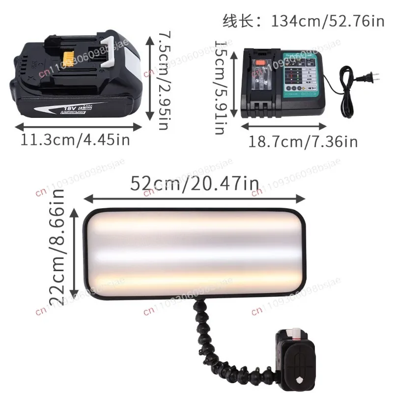 Car depression repair tool Leveling lamp Leveling lamp Hail detection lamp Sheet metal shaping Special battery suction cup