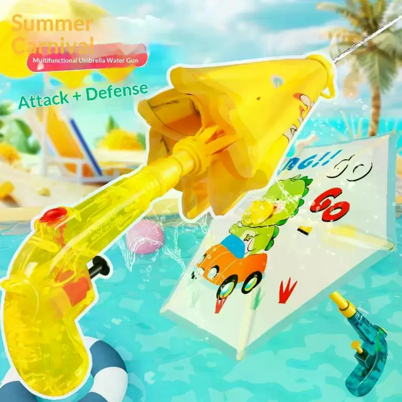 Umbrella Water  With Defense Attack Water Blaster Squirt  Summer Water Shooter Toys Gifts For Beach Pool Party Kids Adult - view 2