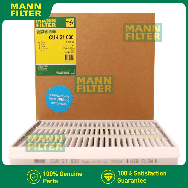 CUK21030 لجيلي جيومتري C LYNK & CO 06 2020- MANN FILTER فلتر الكربون المنشط المقصورة 8891352032 8819357182 = LAK1853