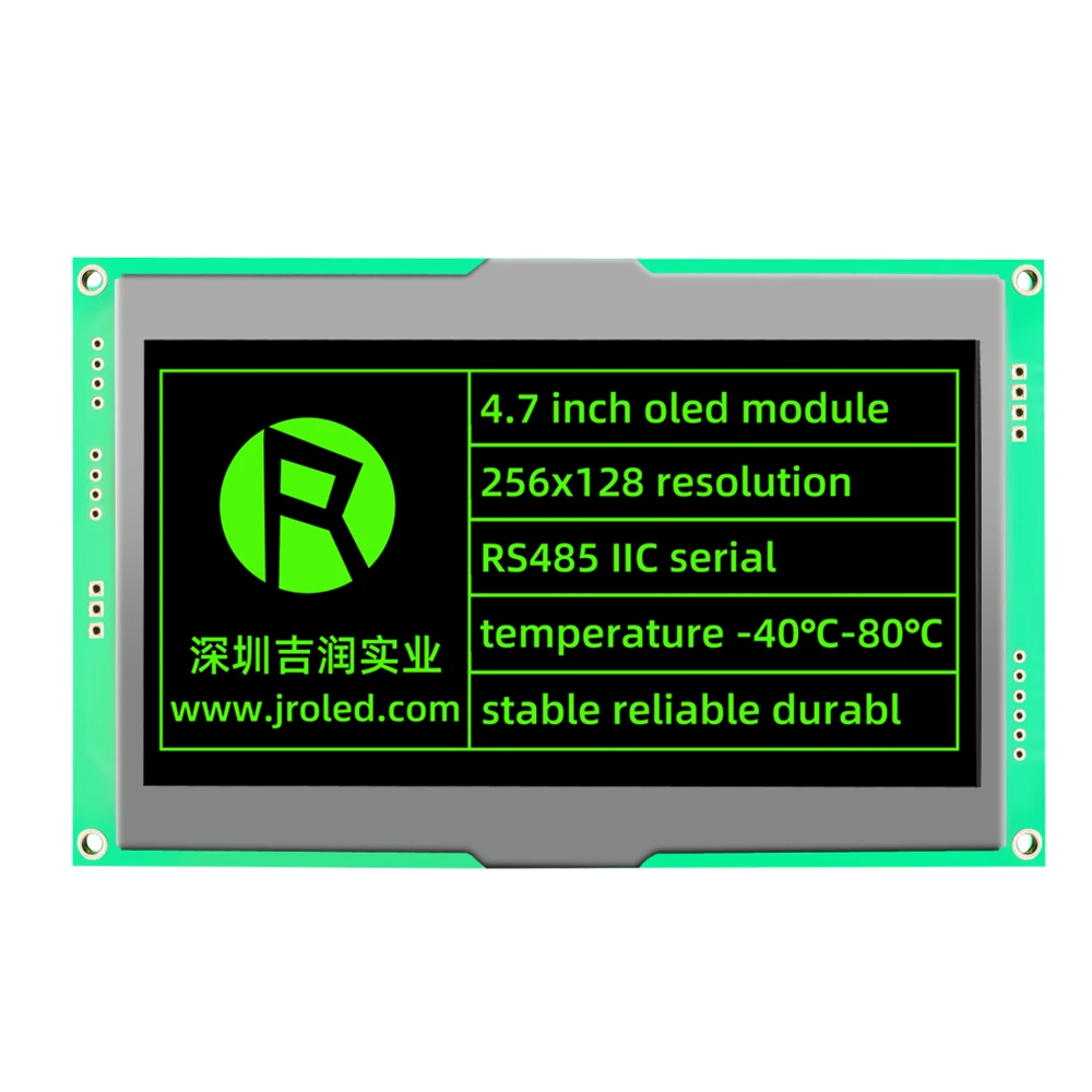 RS485 Serial Port 4.7-inch Oled Module 256x128oled Display Supports Modbus with Font Library