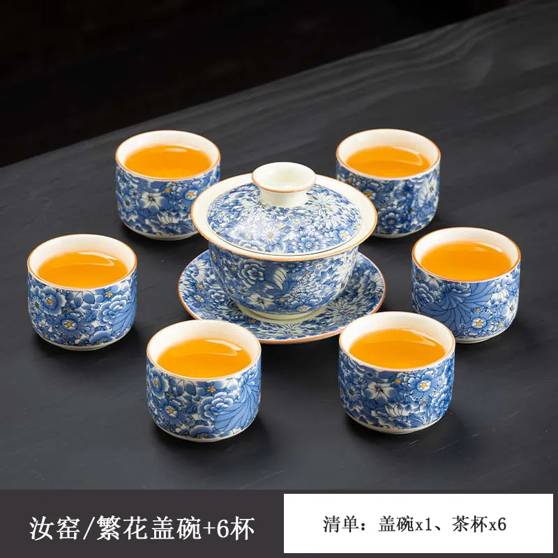 

Ru Kiln Цветочный чайный сервиз кунг-фу в китайском стиле Бытовой чайник для питья Высококачественный керамический чайник Gaiwan Чайные чашки Полный чайный сервиз