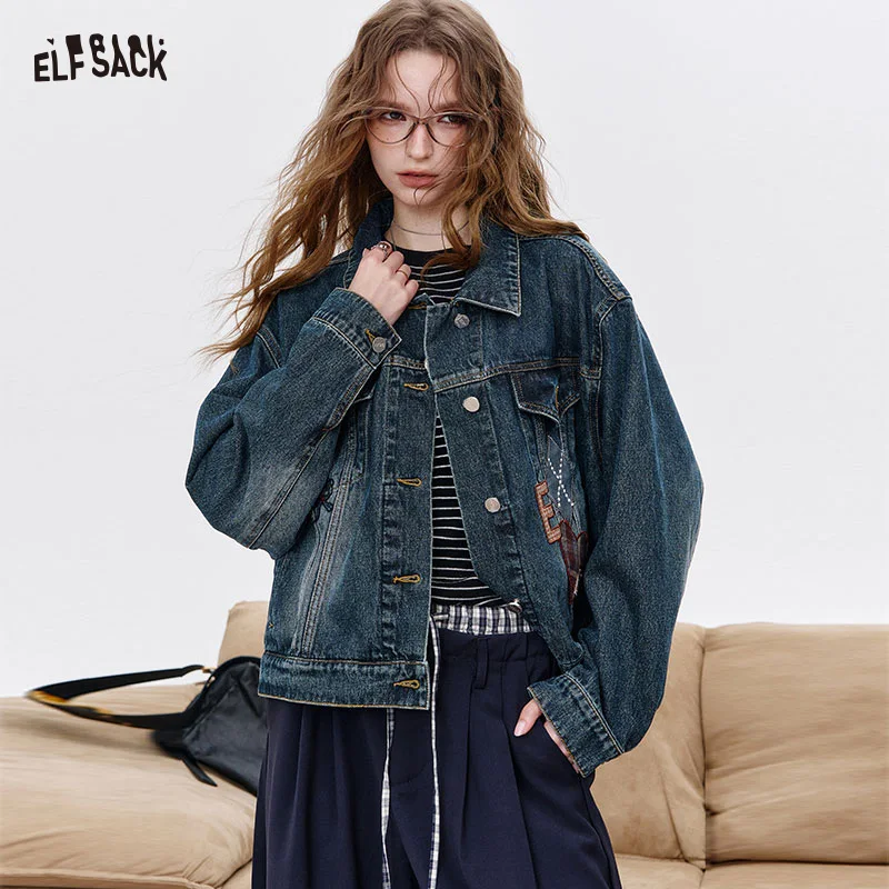 

ELFSACK 2025 Autumn New Arrival Casual Y2K Solid Loose Heart Patch Denim Jacket For Woman
