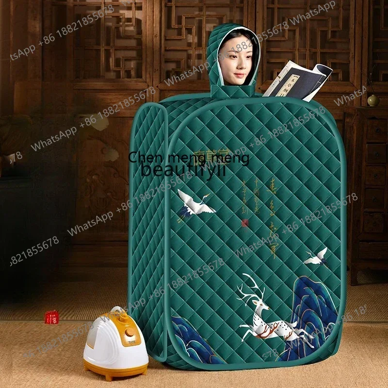 X  R Steam box Household full body steam Sauna room Sweating and wicking sweat Fumigation bucket machine Family style R