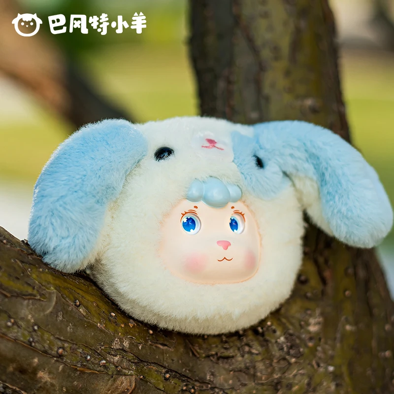 

Bafengte Lamb Plush Earphone Bag Series Blind Box Toy Caja Ciega Kawaii Doll Action Figure Birthday Gift Kid Model Mystery Box