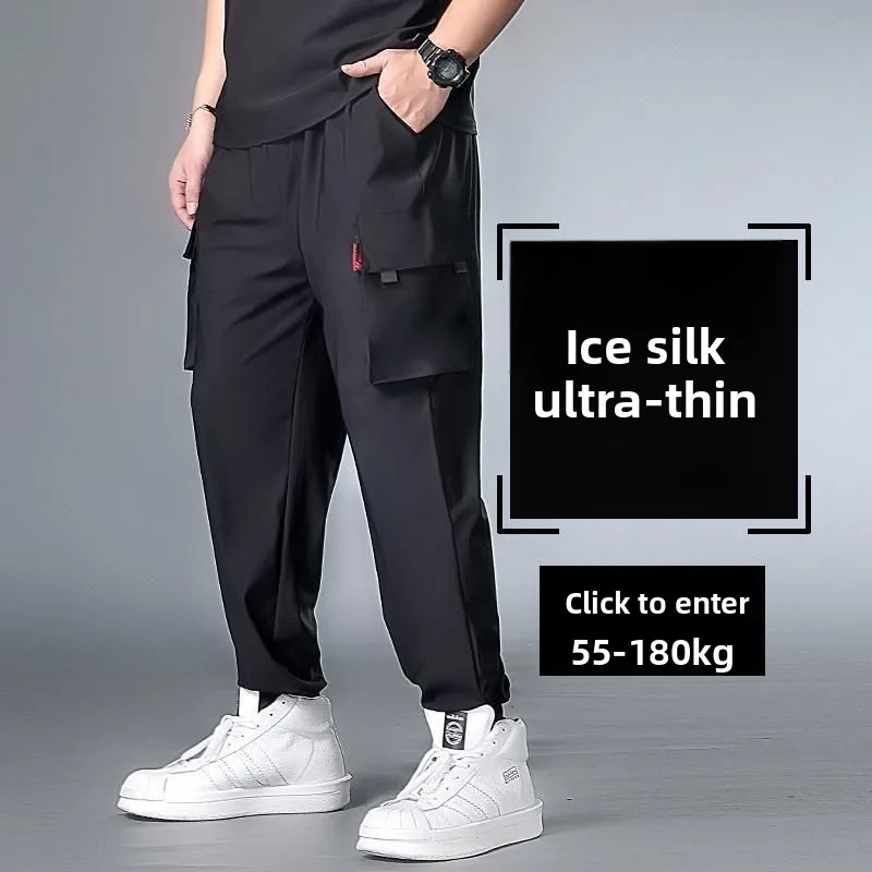 Summer 2026 Large Size Ice Silk Overalls Male Loose Fat Multi-pocket Baggy Quick-drying Overalls Ultra-thin Cargo Trousers