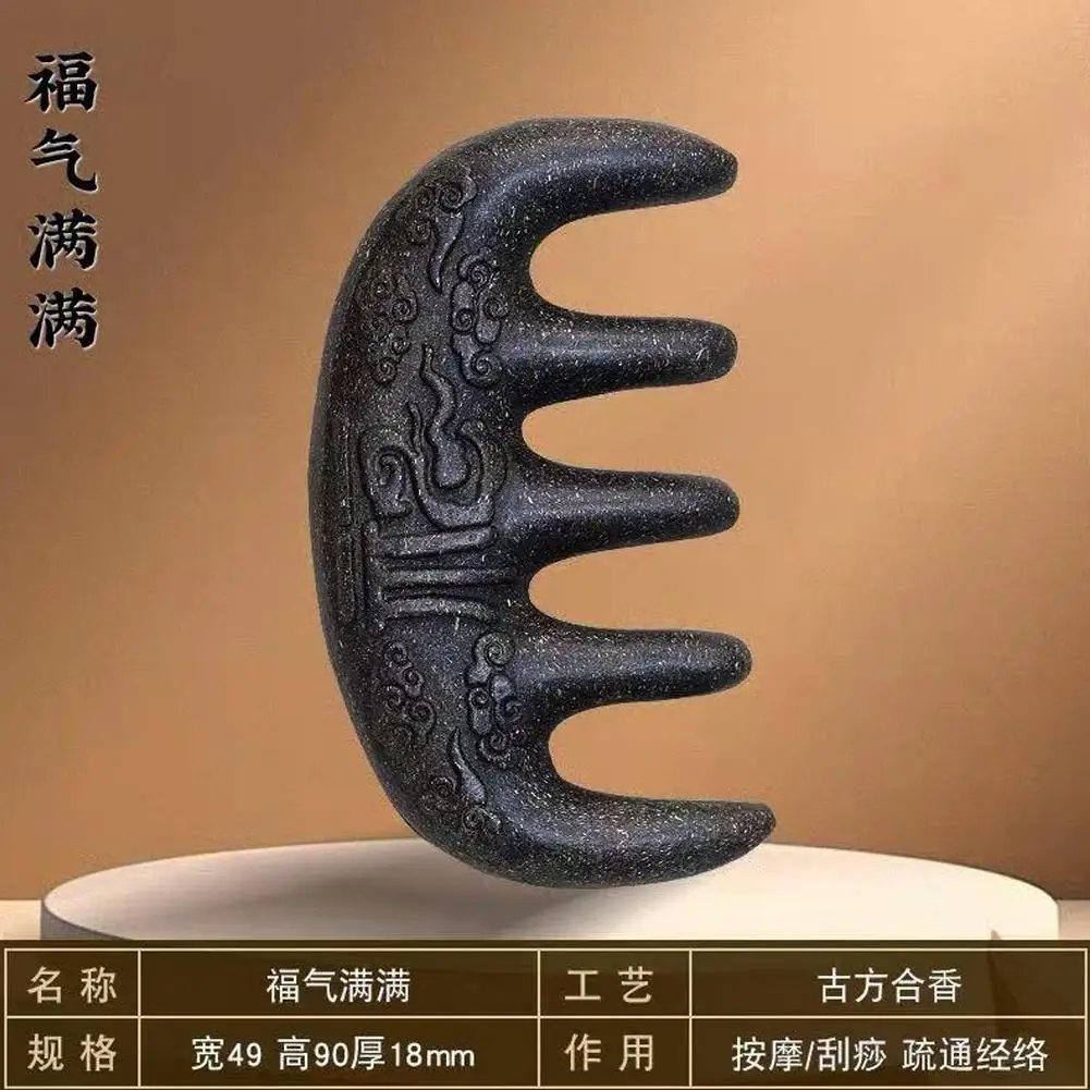 

Pure Natural Herbal Hair Comb Massage Tool for Hair Growth And Scalp Health Traditional Chinese Meridian Head Massage Comb D5W4