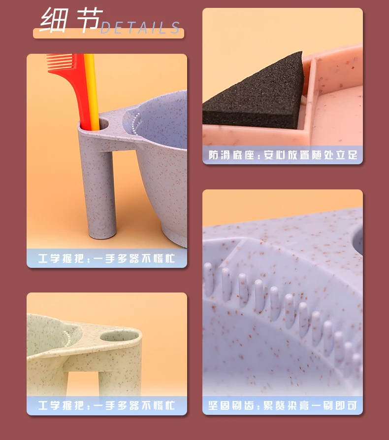 Haarbürsten, Brettschüssel zum Färben von Friseur, Haarfarbe, Tönung, Bleichmittel, rutschfeste Haarfärbewerkzeuge – Detail 3