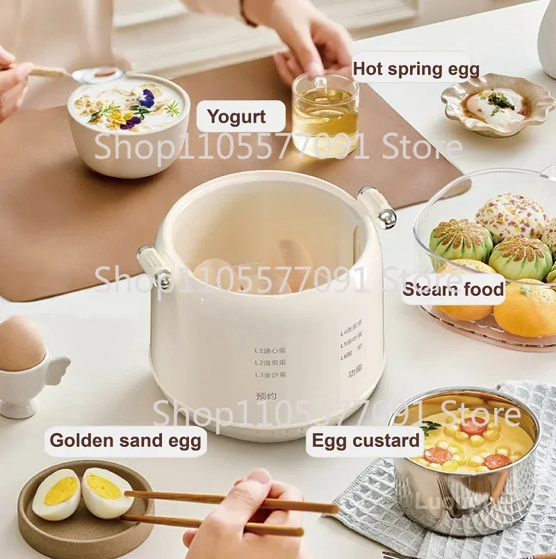 300W Smart Egg Cooker Home Multi-function Breakfast Maker Mini Dormitory Low Power Egg Cooker Reservation Electric Steamer 220V