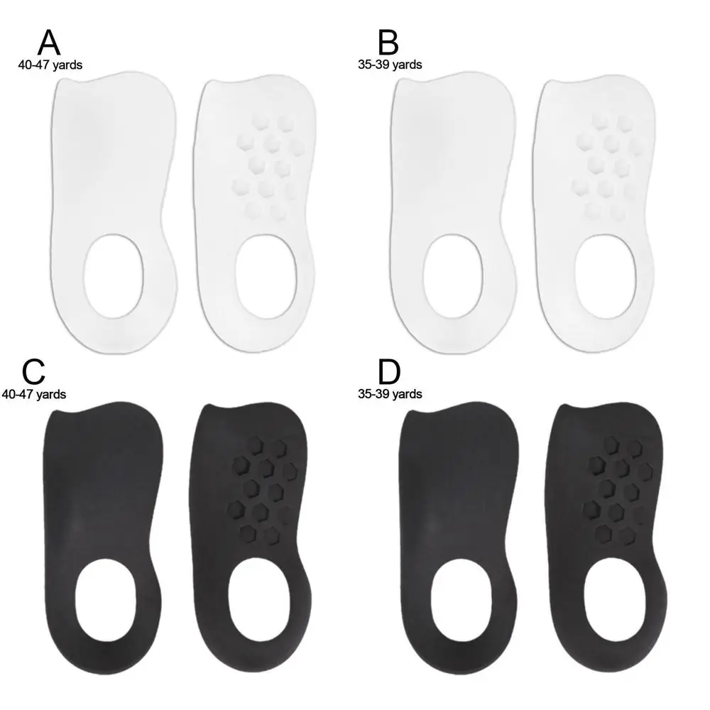 فارس قوس قدم التهاب اللفافة الأخمصية نعل شقة العناية بالقدم باطن وسادة تقويم العظام النعال العظام #5