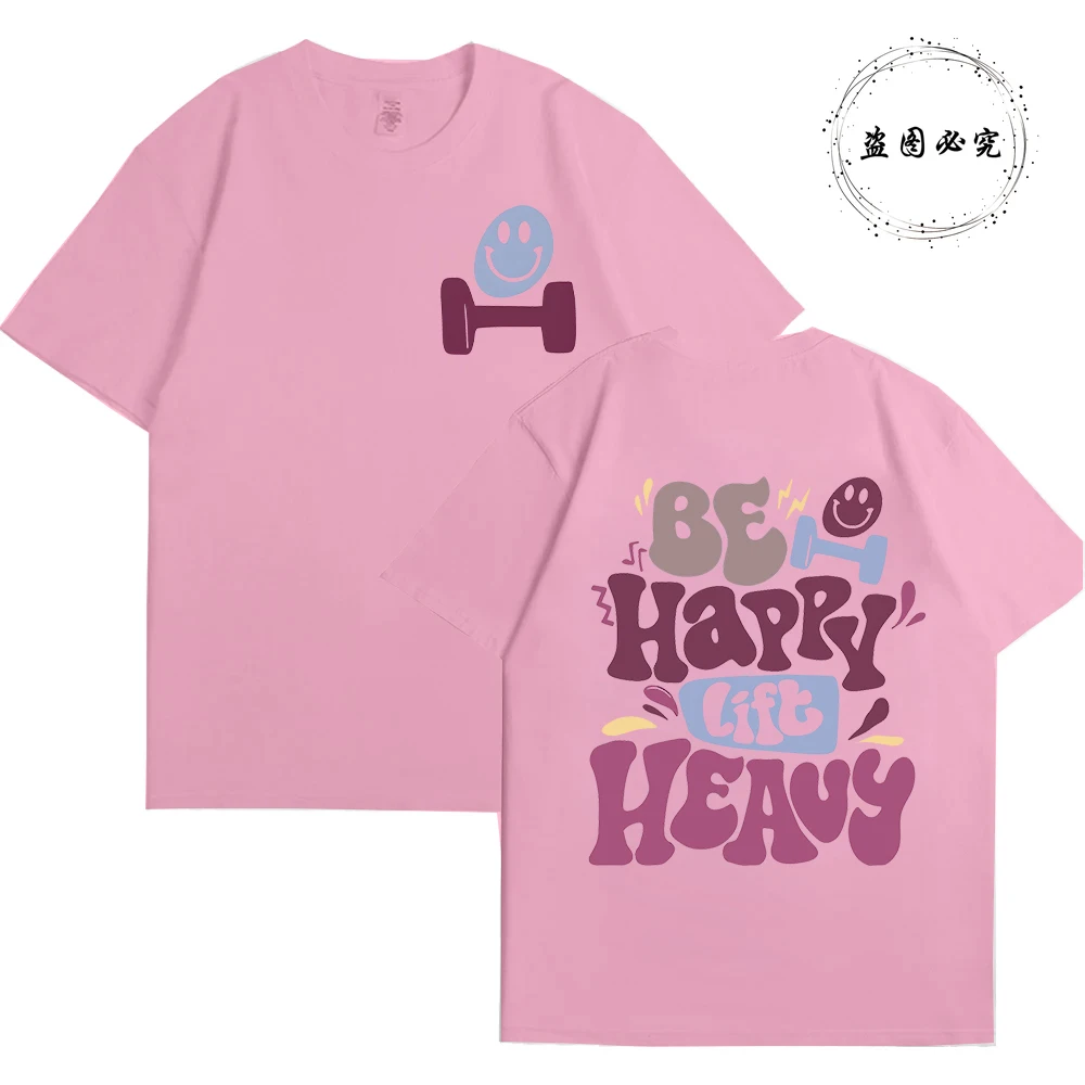 In My Lifting ERA Tee Shirt for Women Fashion Workout Weightlifting Graphic Tops Gym Mommy Female Clothing Short Sleeve T-shirts