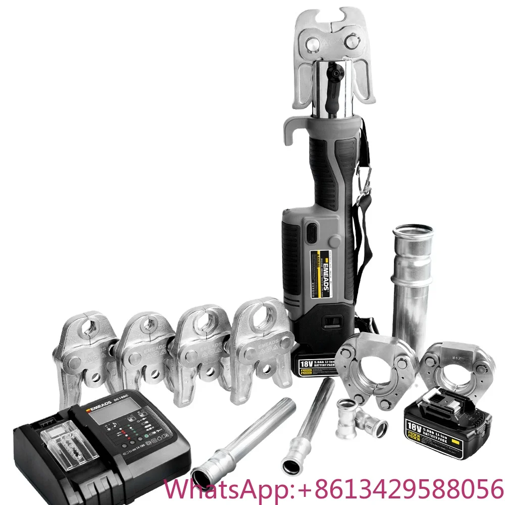 

PZ-1550 Hydraulic Crimping Tools Box GE-1550 Battery Powered PZ-1550 Electric Plumbing Propress Copper Pipe Hydraul Plastic 32KN