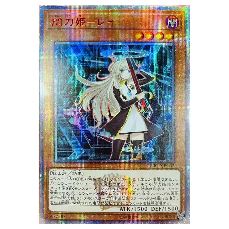 Anime Yu-Gi-Oh DIY ACG Collectible Cards Apollousa Lovely Labrynth of the Silver Castle Yugi Muto Toys for boys Birthday Present