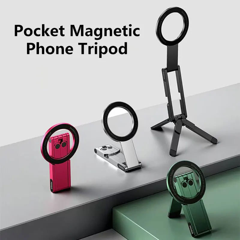 

Foldable Magnetic Phone Phone Holder Portable Mini Desktop Tripod for Photography Live Streaming Ultrathin Handheld Selfie Stick
