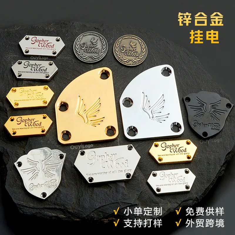 Custom Fork Hardware Accessories Musical Instrument Hardware Accessories Zinc Alloy Electroplated Metal Accessories Electro