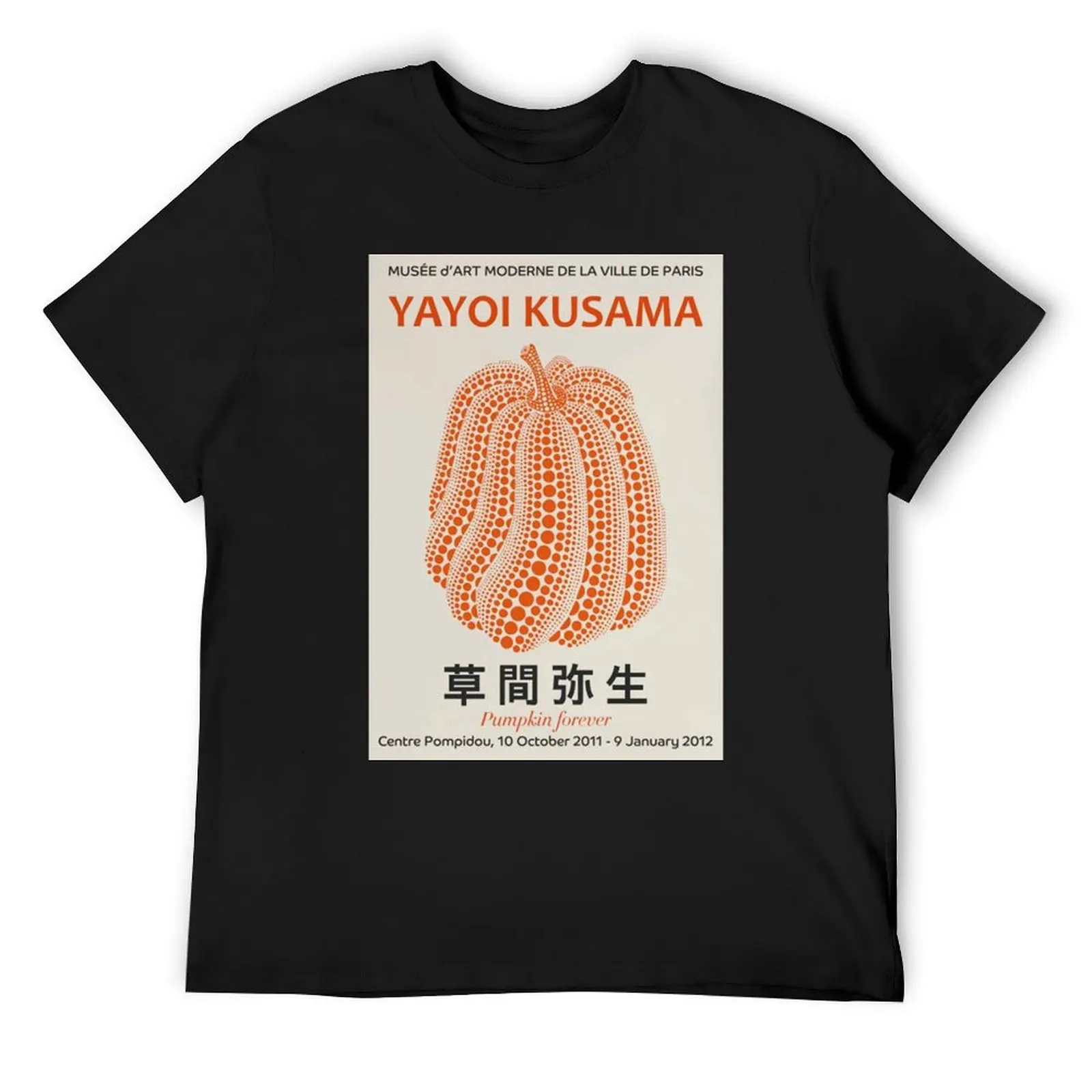 

Yayoi Kusama - Pumpkin T-Shirt anime stuff korean fashion aesthetic clothes men t shirts high quality