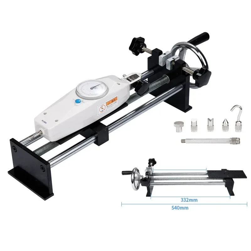 10N/50N Needle Push-Pull Force Gauge Test Stand, Terminal Extraction Force Test Function, Pressure Test System 0.05N/0.01KGF