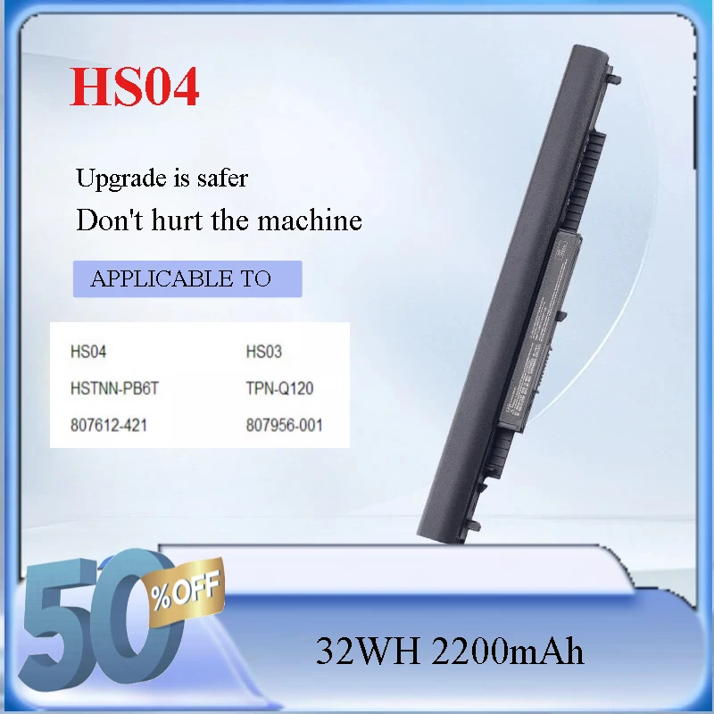 

HS04 HS03 Laptop Battery For HP Pavilion 14 15 17 Series 240 245 246 250 255 256 G4/G5 TPN-I119 807956-001 15-AY039WM