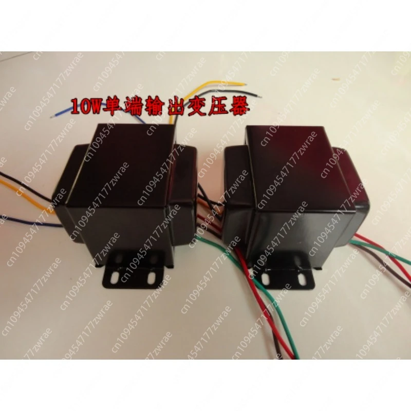 Tube Generator Transformer 10W Single-ended Output Transformer 6P3P EL34 FU50 FU7