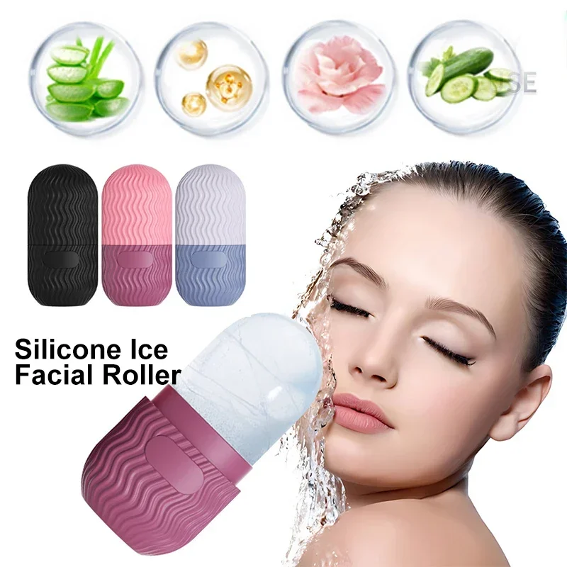ลูกกลิ้งนวดหน้าซิลิโคนแบบคลื่น สำหรับดูแลผิวหน้า ยกกระชับ ปรับรูปหน้า เครื่องนวดหน้า เครื่องมือดูแลผิวหน้าและเครื่องสำอาง