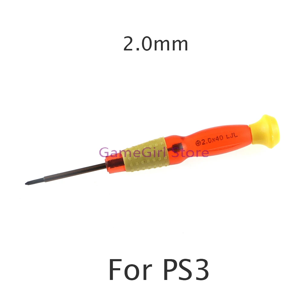 2Pcs 2.0Mm Cross + …