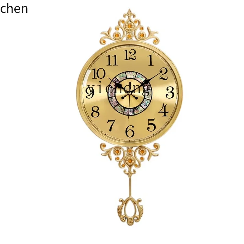 YFY Pure Brass Wall Clock Living Room Home Fashion High-End Temperament Decoration Pendulum Clock Shell Wall Hanging Clock