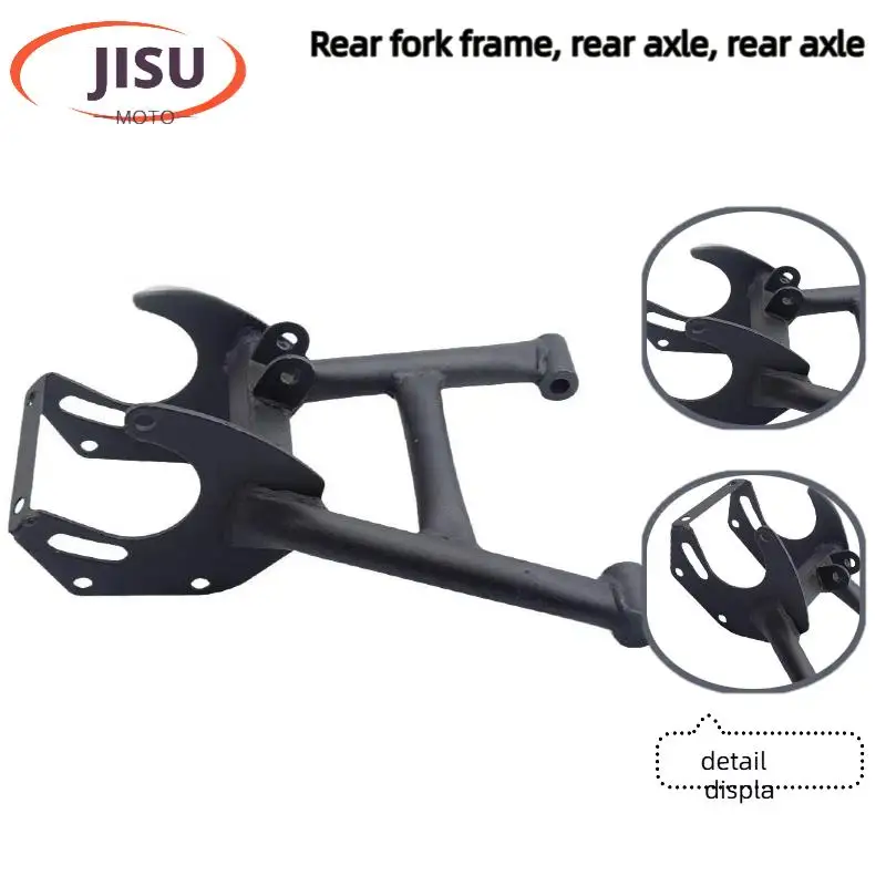 Rear Fork Swing Arm Black For Chinese 50cc 70cc 90cc 110cc 125cc With 6 Inches/7 Inches Tires Taotao Sunl ATV Quad 4 Wheel Motor