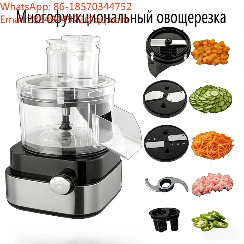 Multifunctional Automatic Vegetable Cutter Slicer Dicer Meat Grinder Commercial Household Food Processor