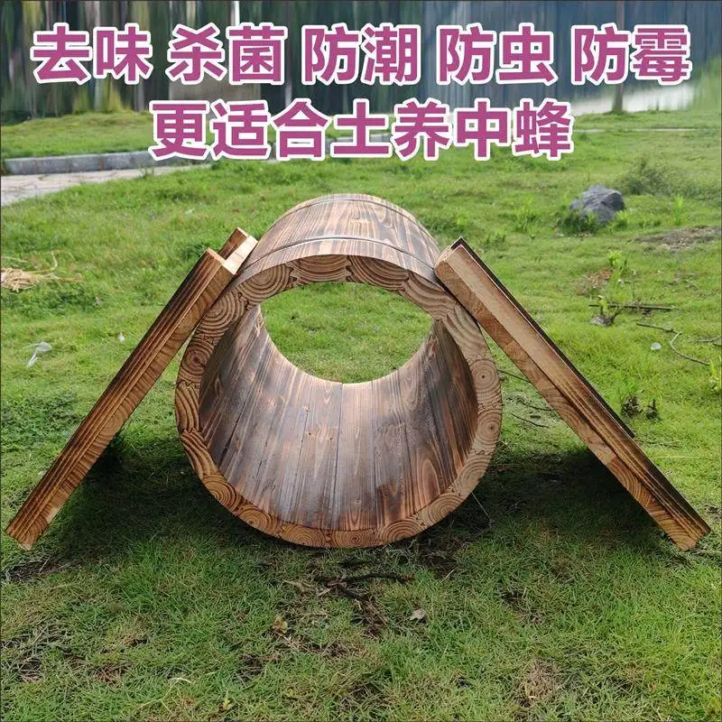 Middle bee soil beehive round barrel lattice box soil bee beehive round barrel bee
