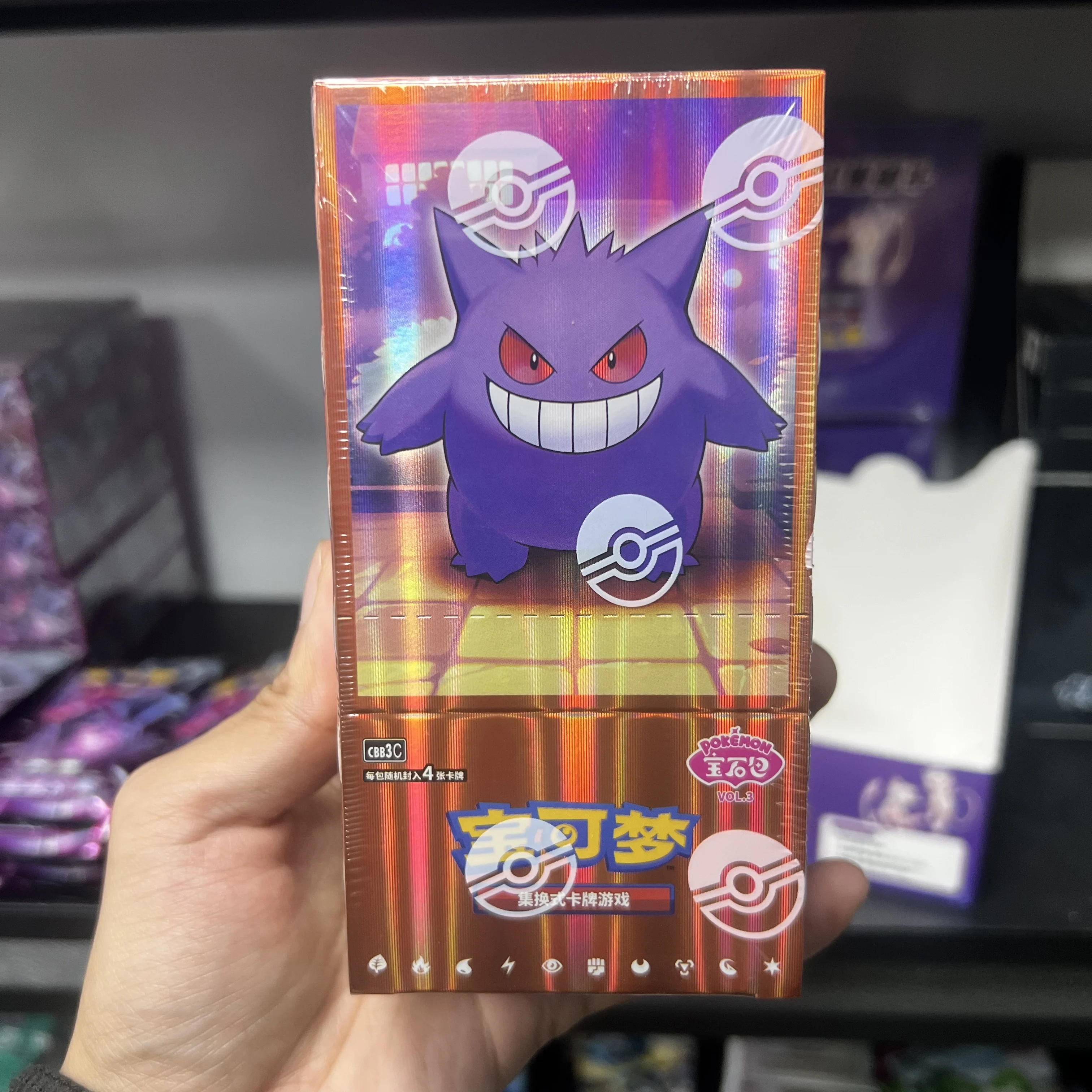 

Оригинальный набор карт Pokemon Gem Pack Vol 3, запечатанный бустер-бокс, упрощенная китайская версия, коллекционные карты PTCG, подарочная коробка