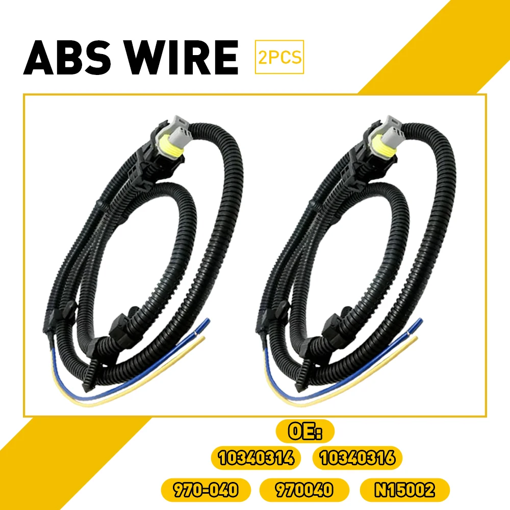 

ABS Wheel Speed Sensor Wire Harness For Buick Allure Century Cadillac CTS Seville SRX STS Chevrolet Impala Lumina Monte Carlo